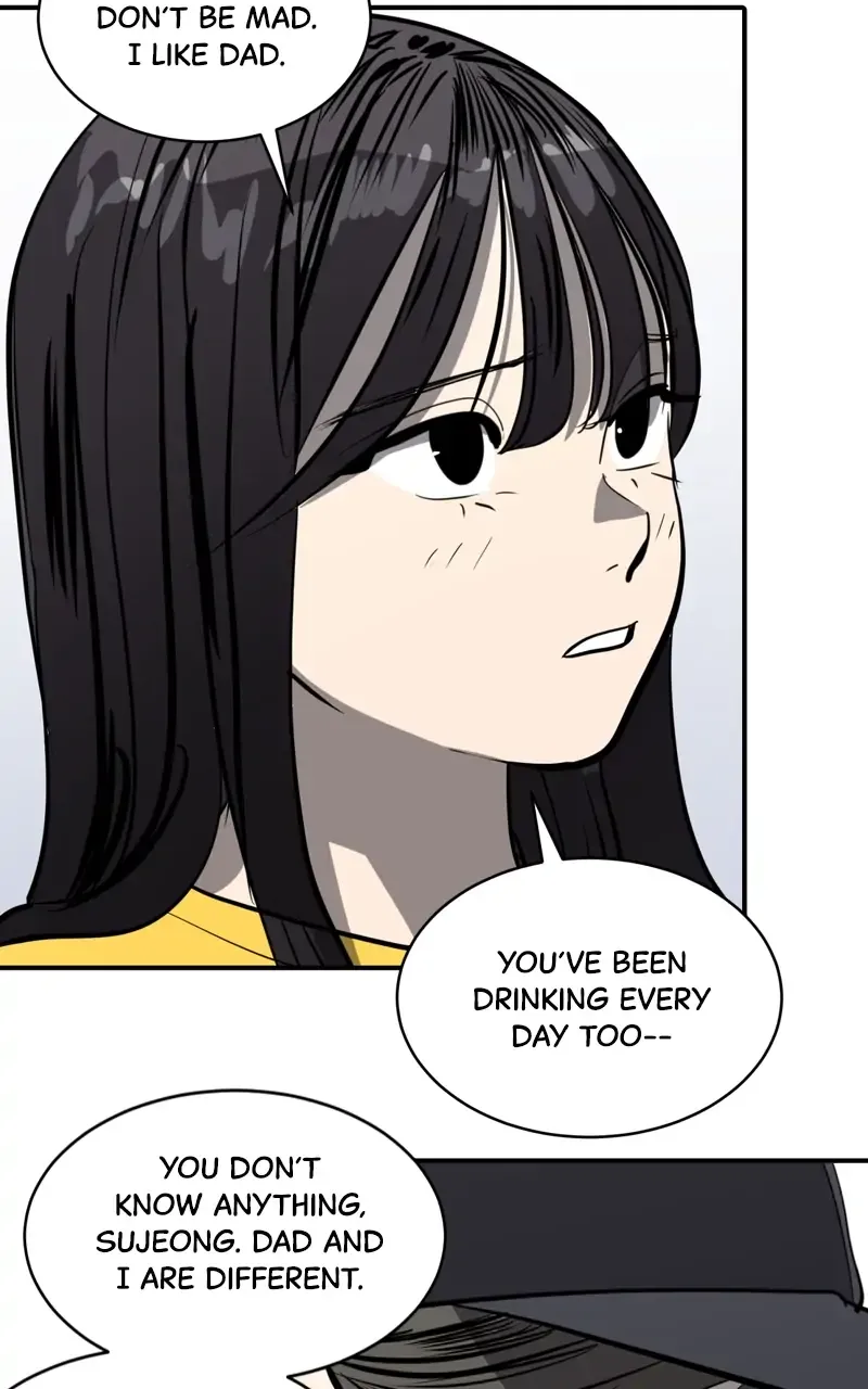 Suhee0 Chapter 100 page 80 - 