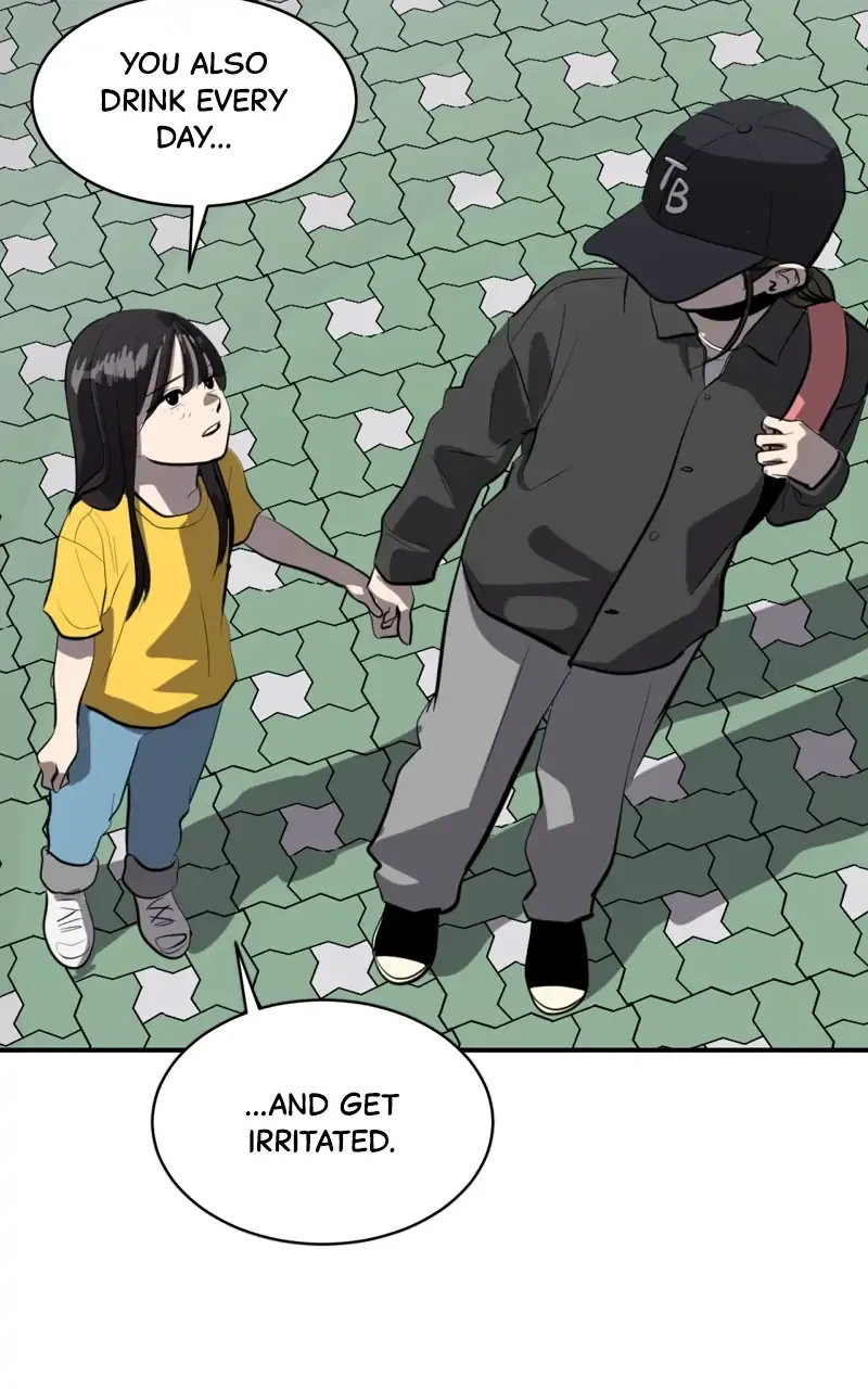 Suhee0 Chapter 100 page 84 - 