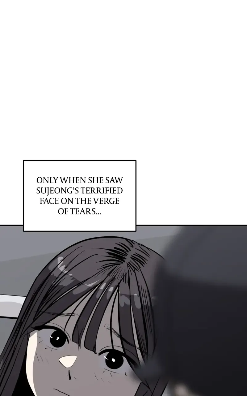 Suhee0 Chapter 100 page 94 - 
