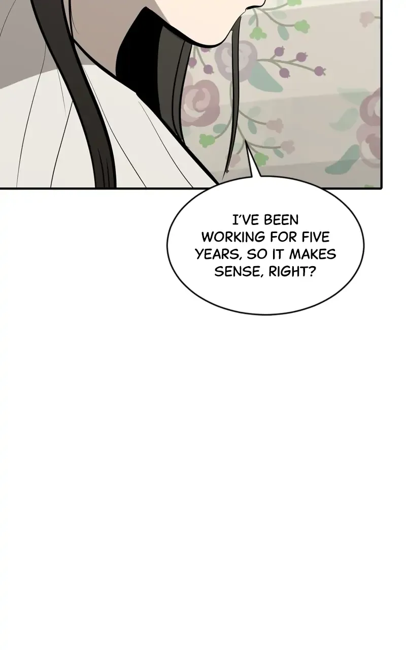 Suhee0 Chapter 101 page 27 - 