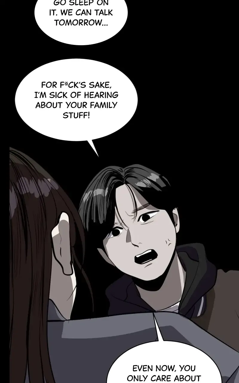 Suhee0 Chapter 101 page 52 - 