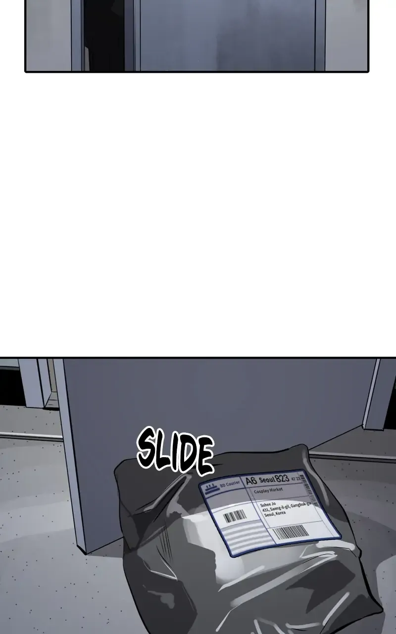 Suhee0 Chapter 102 page 6 - 