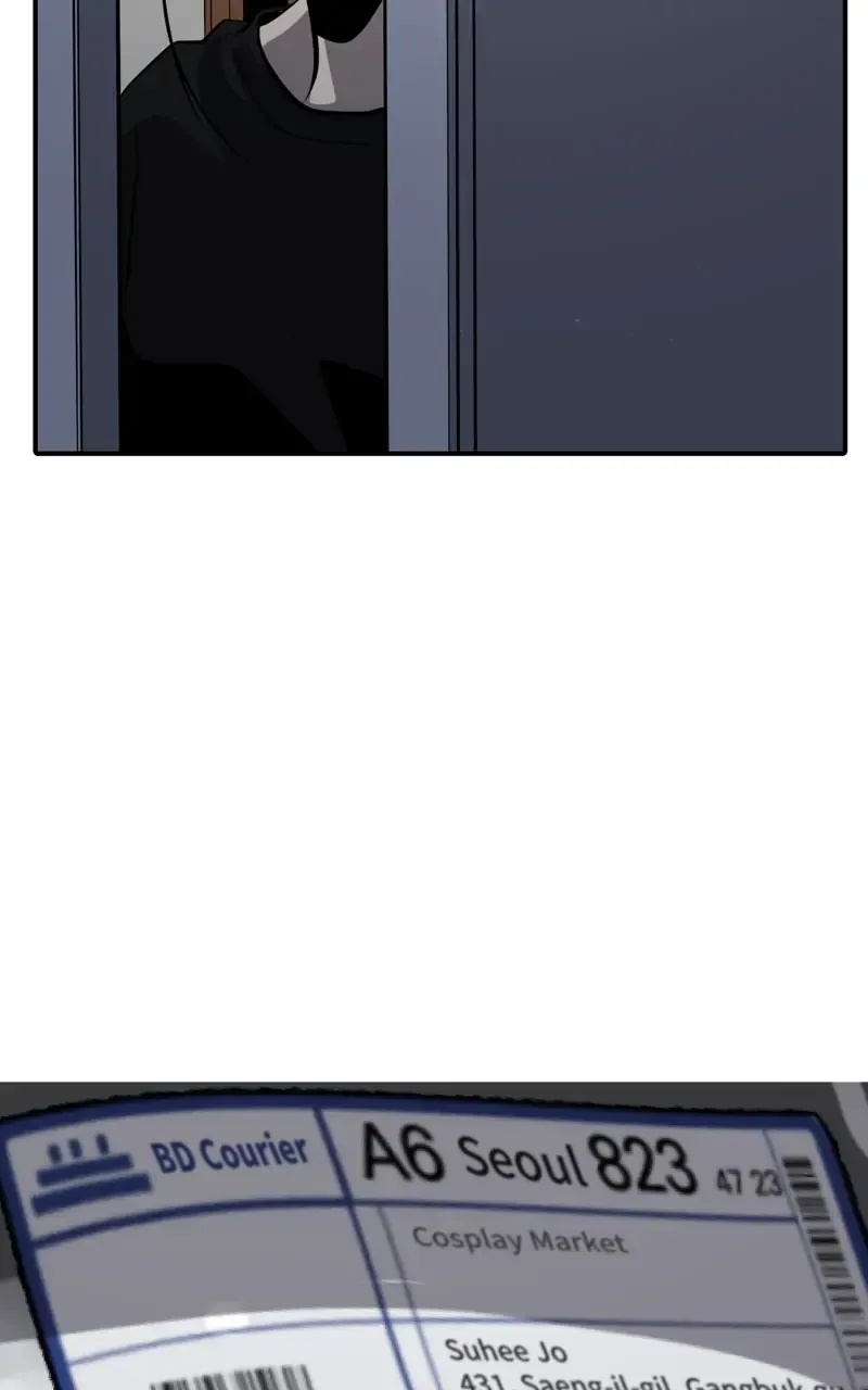 Suhee0 Chapter 102 page 8 - 