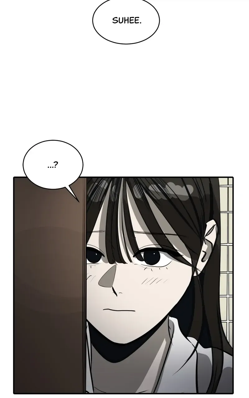 Suhee0 Chapter 102 page 79 - 