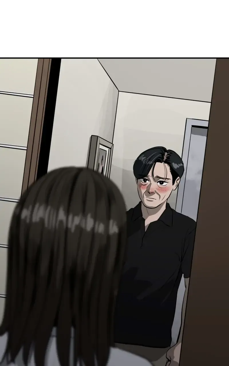 Suhee0 Chapter 102 page 80 - 