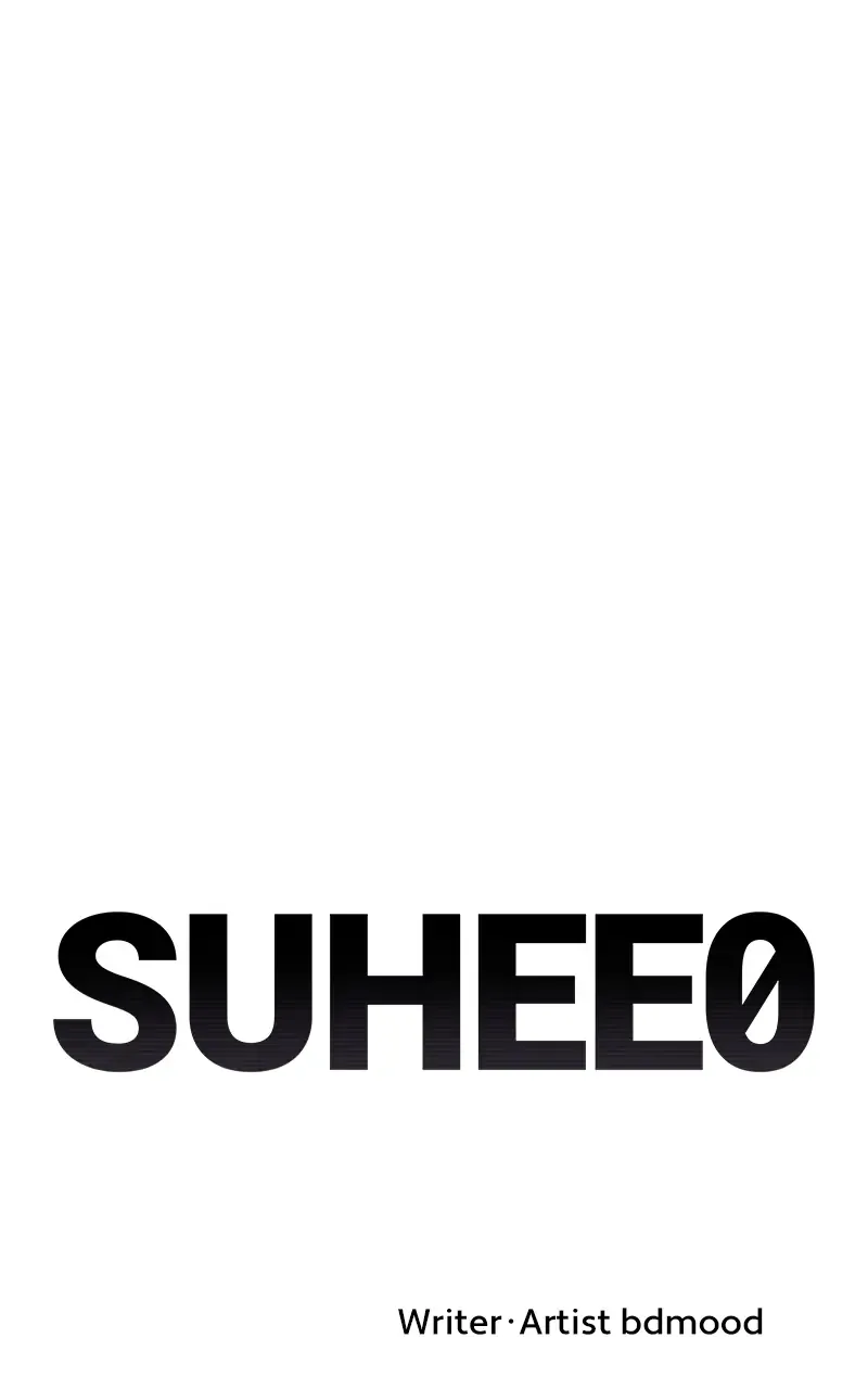Suhee0 Chapter 103 page 2 - 
