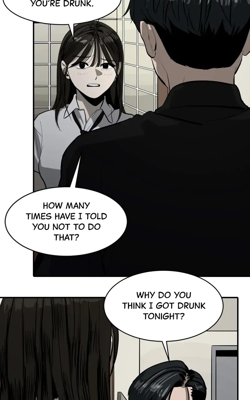 Suhee0 Chapter 103 page 15 - 