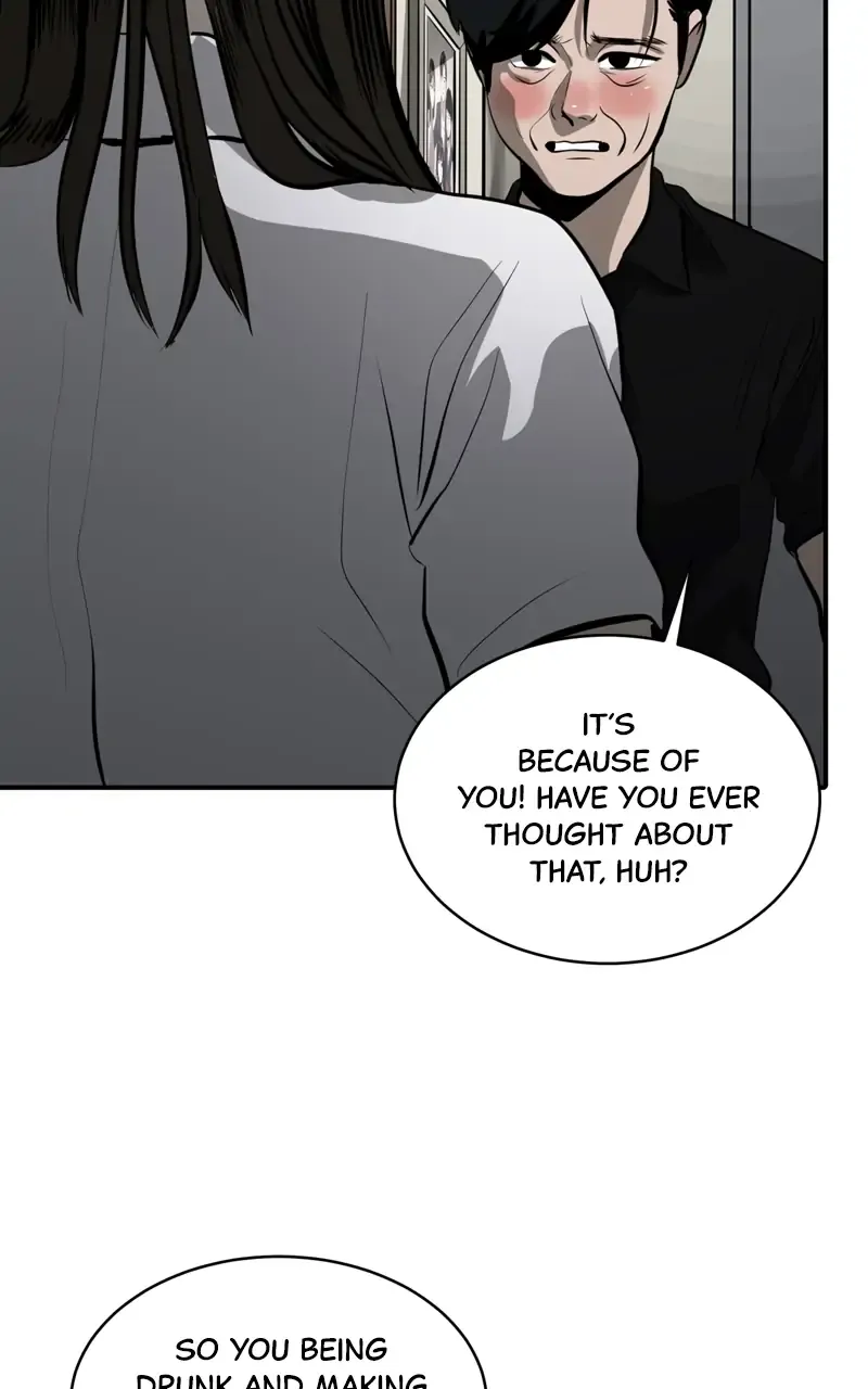 Suhee0 Chapter 103 page 16 - 