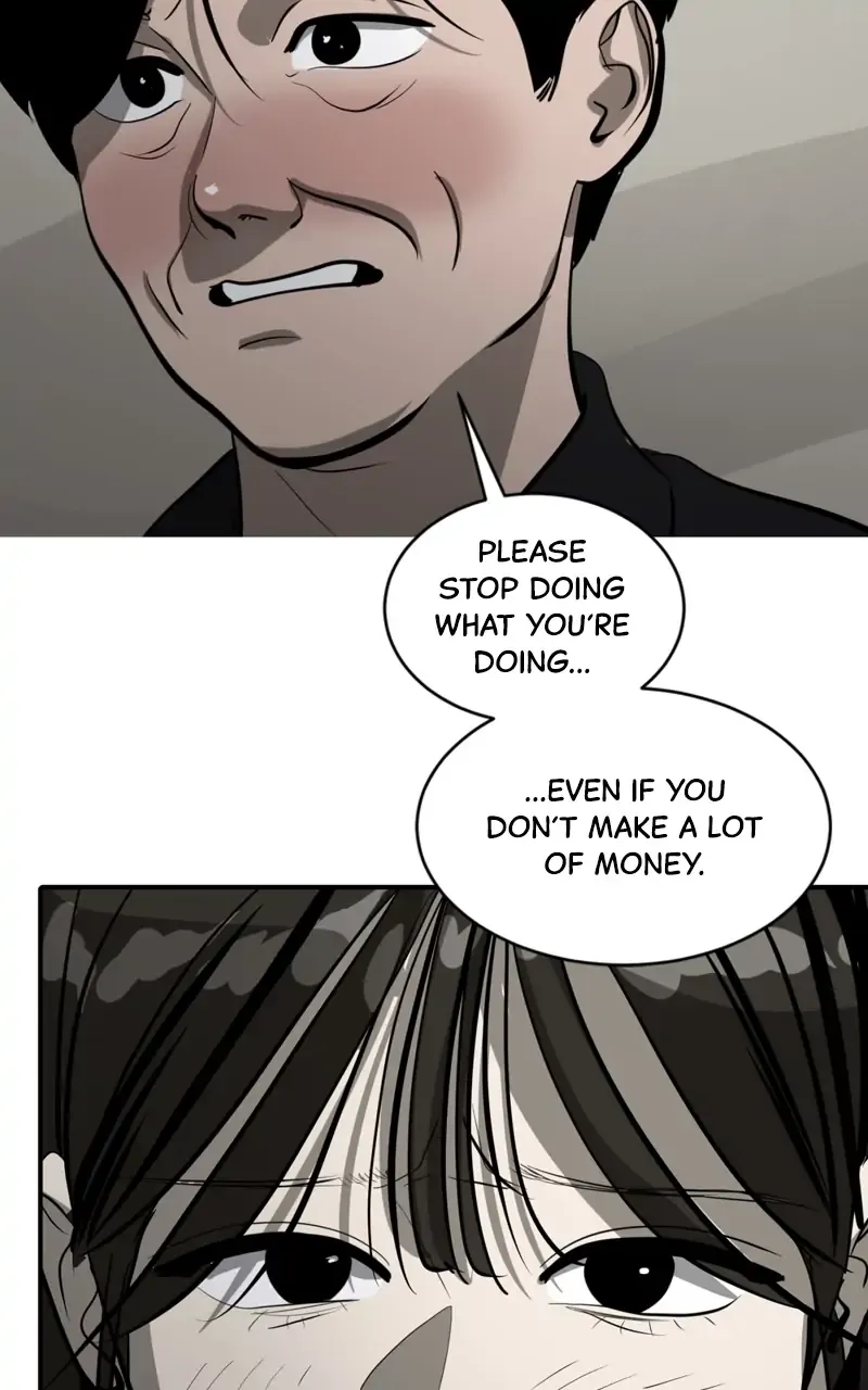 Suhee0 Chapter 103 page 18 - 