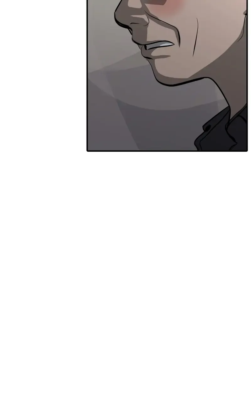 Suhee0 Chapter 103 page 23 - 