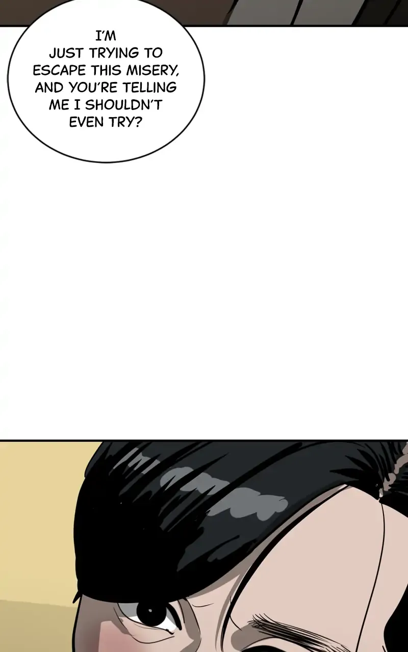 Suhee0 Chapter 103 page 26 - 