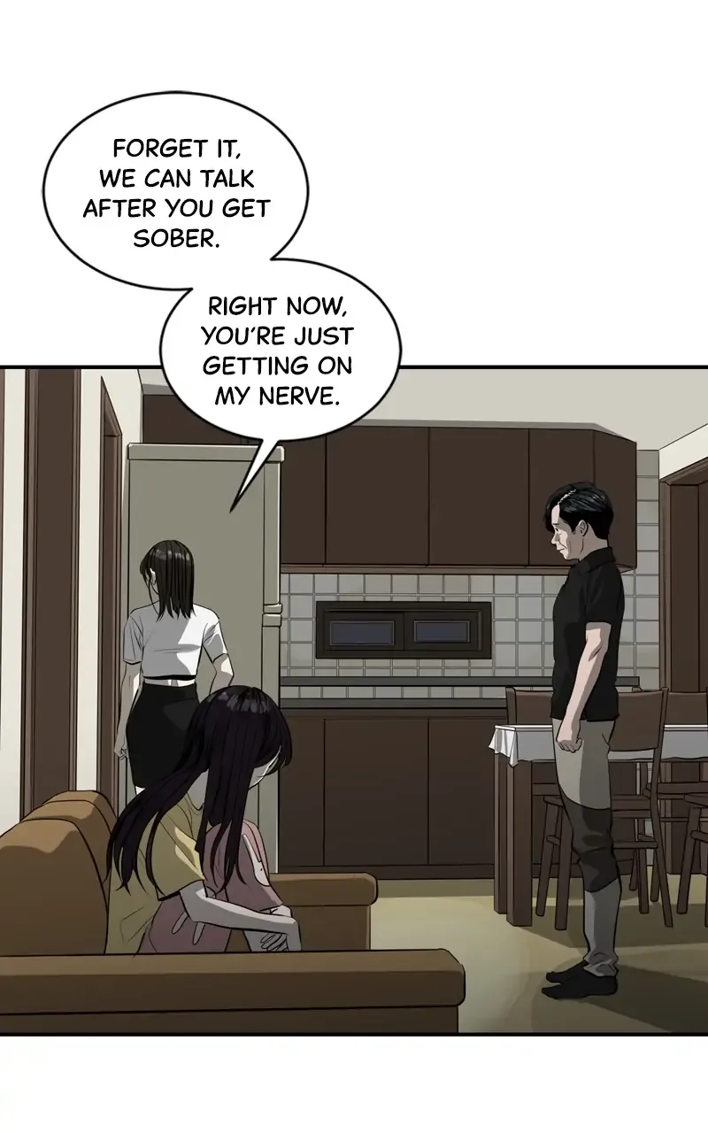 Suhee0 Chapter 103 page 28 - 