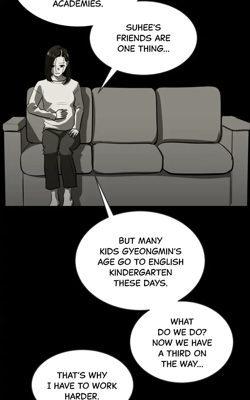 Suhee0 Chapter 103 page 40 - 