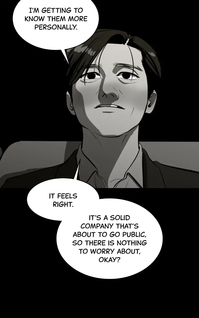 Suhee0 Chapter 103 page 43 - 
