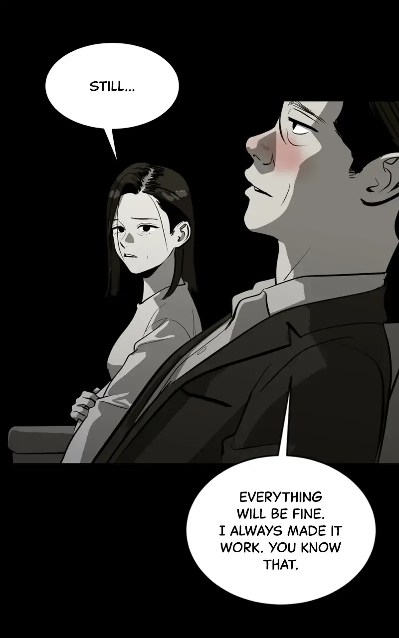 Suhee0 Chapter 103 page 44 - 