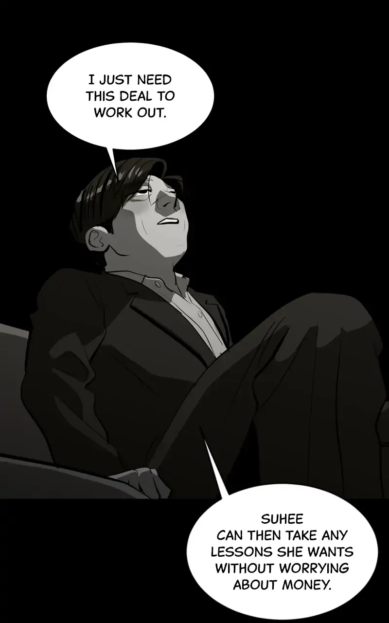 Suhee0 Chapter 103 page 45 - 