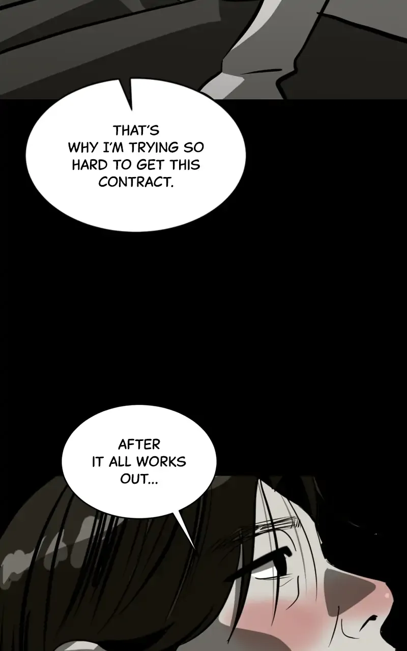 Suhee0 Chapter 103 page 47 - 