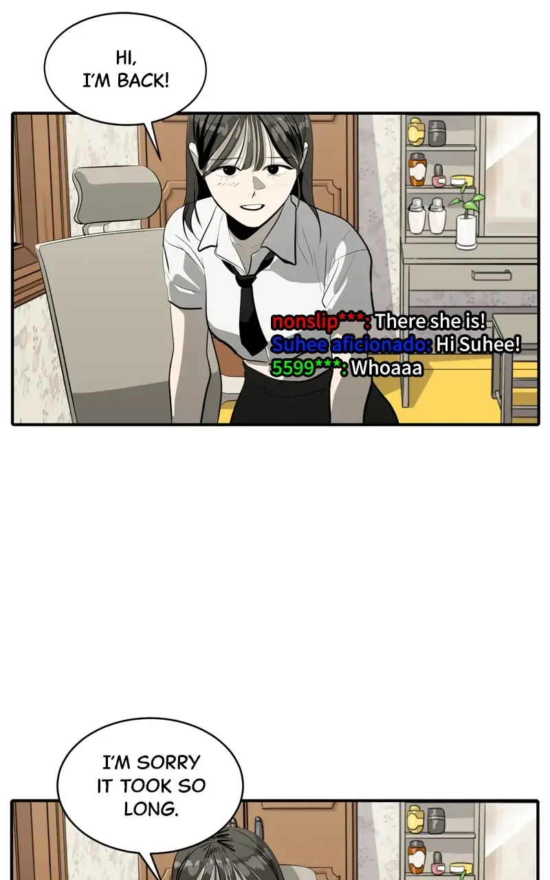 Suhee0 Chapter 103 page 52 - 
