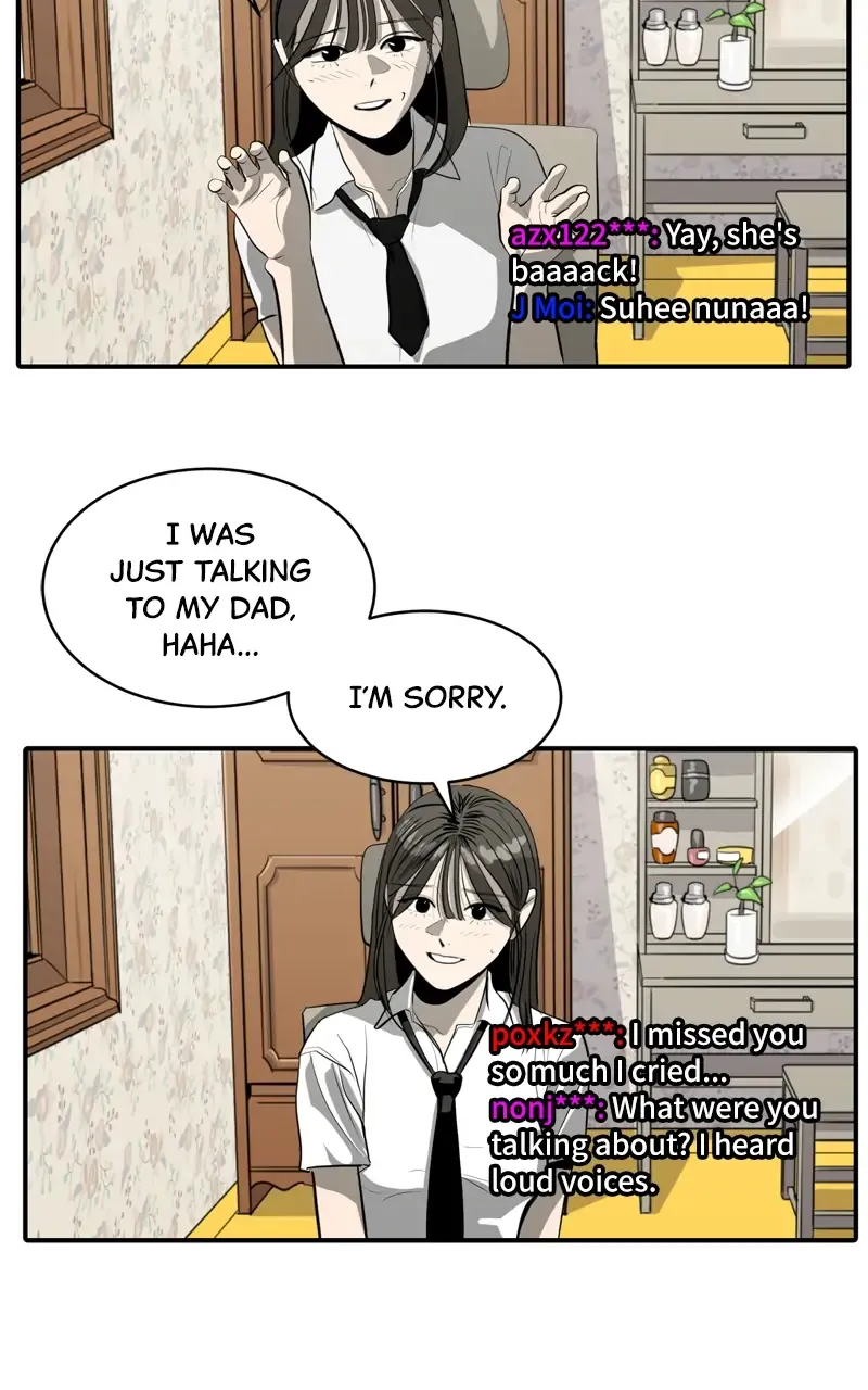 Suhee0 Chapter 103 page 53 - 