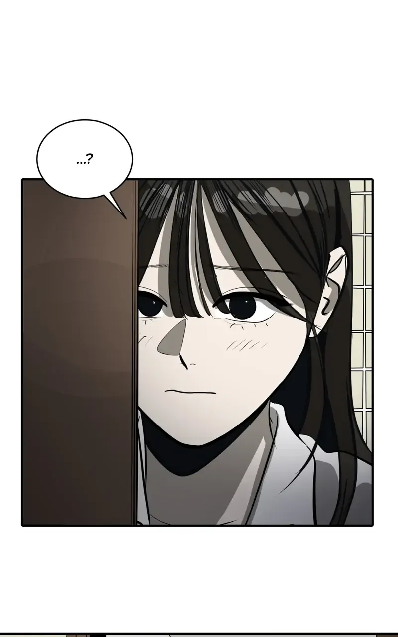 Suhee0 Chapter 103 page 7 - 