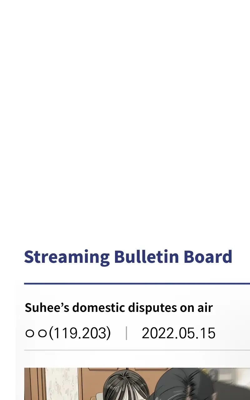 Suhee0 Chapter 103 page 66 - 