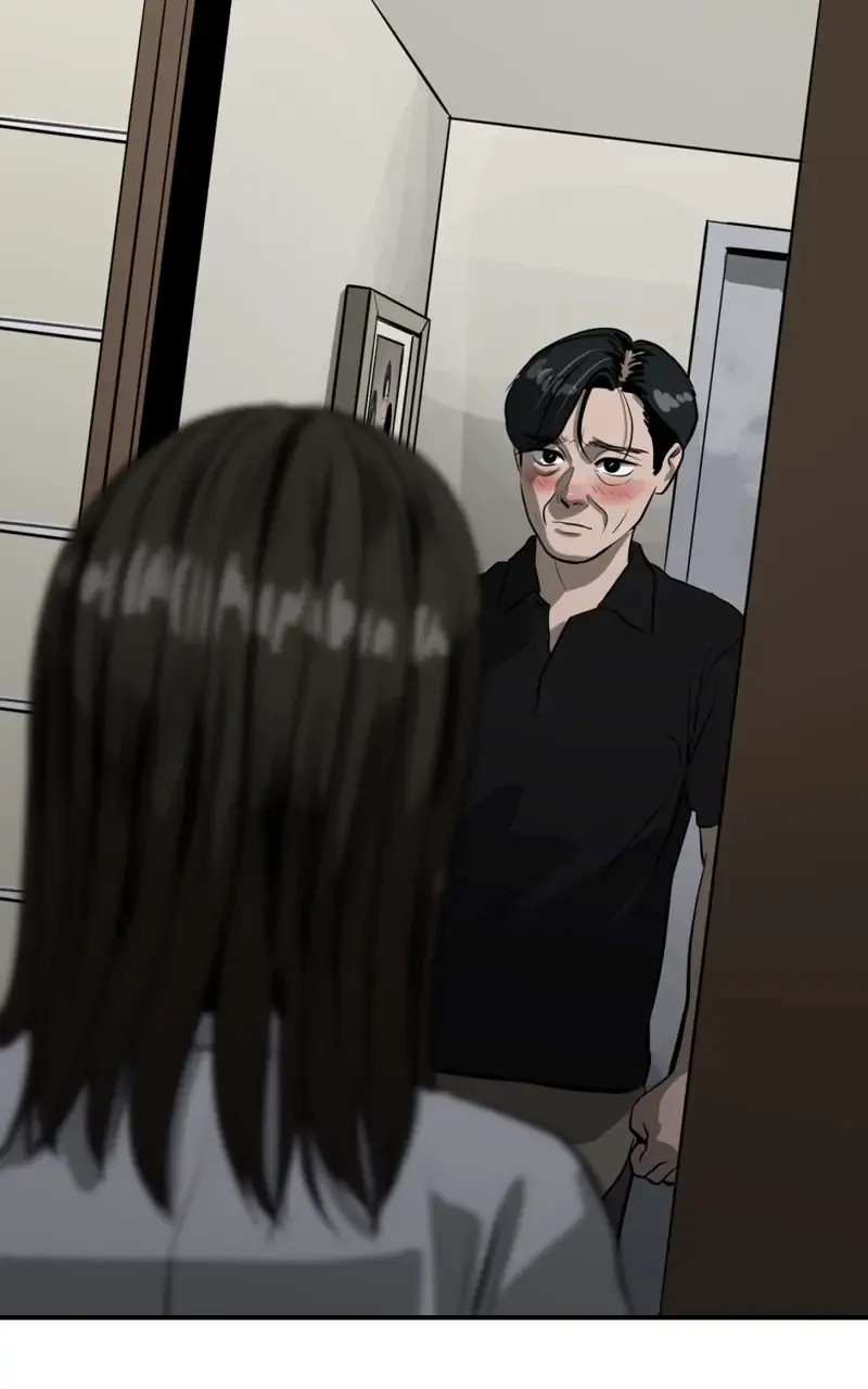 Suhee0 Chapter 103 page 8 - 