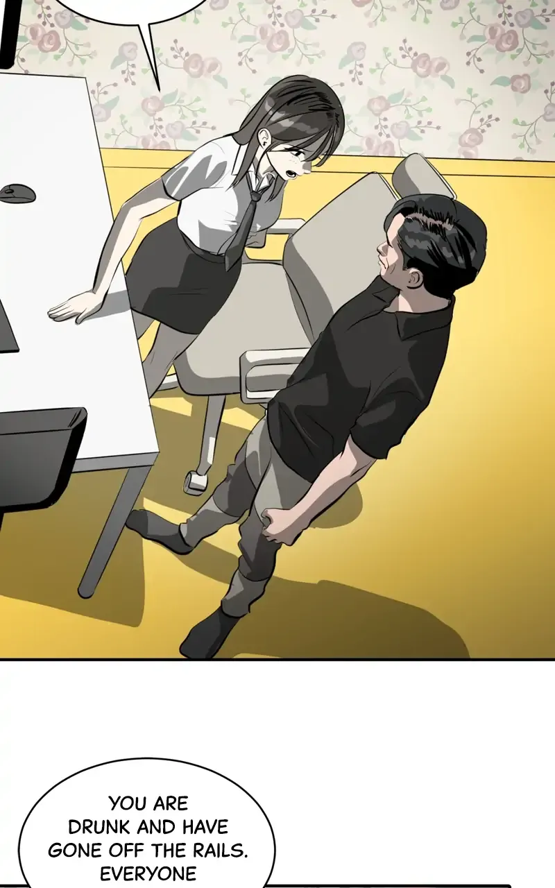 Suhee0 Chapter 103 page 74 - 