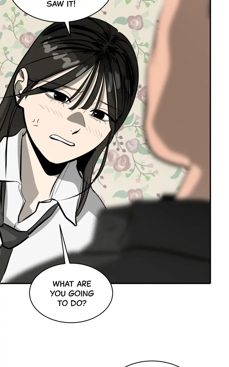 Suhee0 Chapter 103 page 75 - 