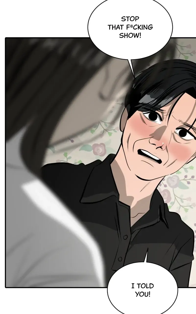 Suhee0 Chapter 103 page 76 - 