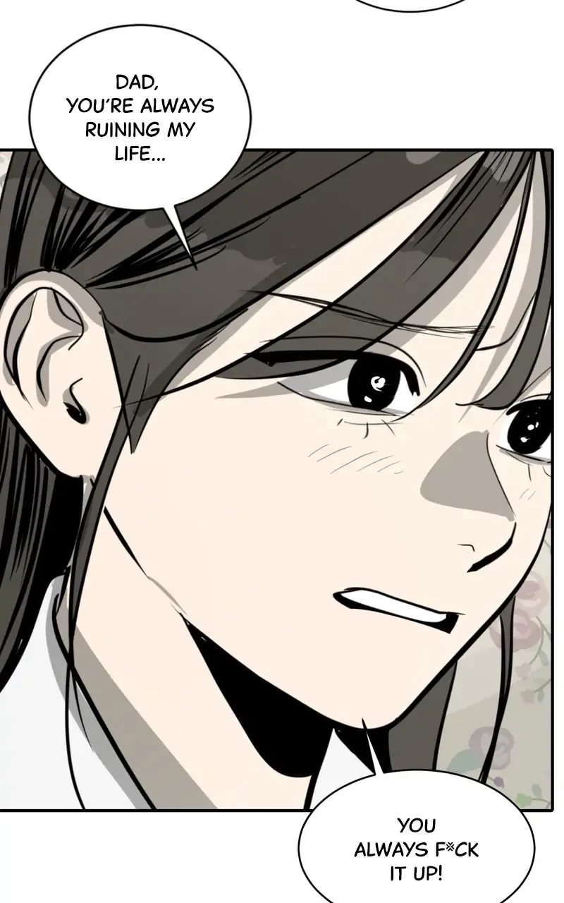 Suhee0 Chapter 103 page 77 - 