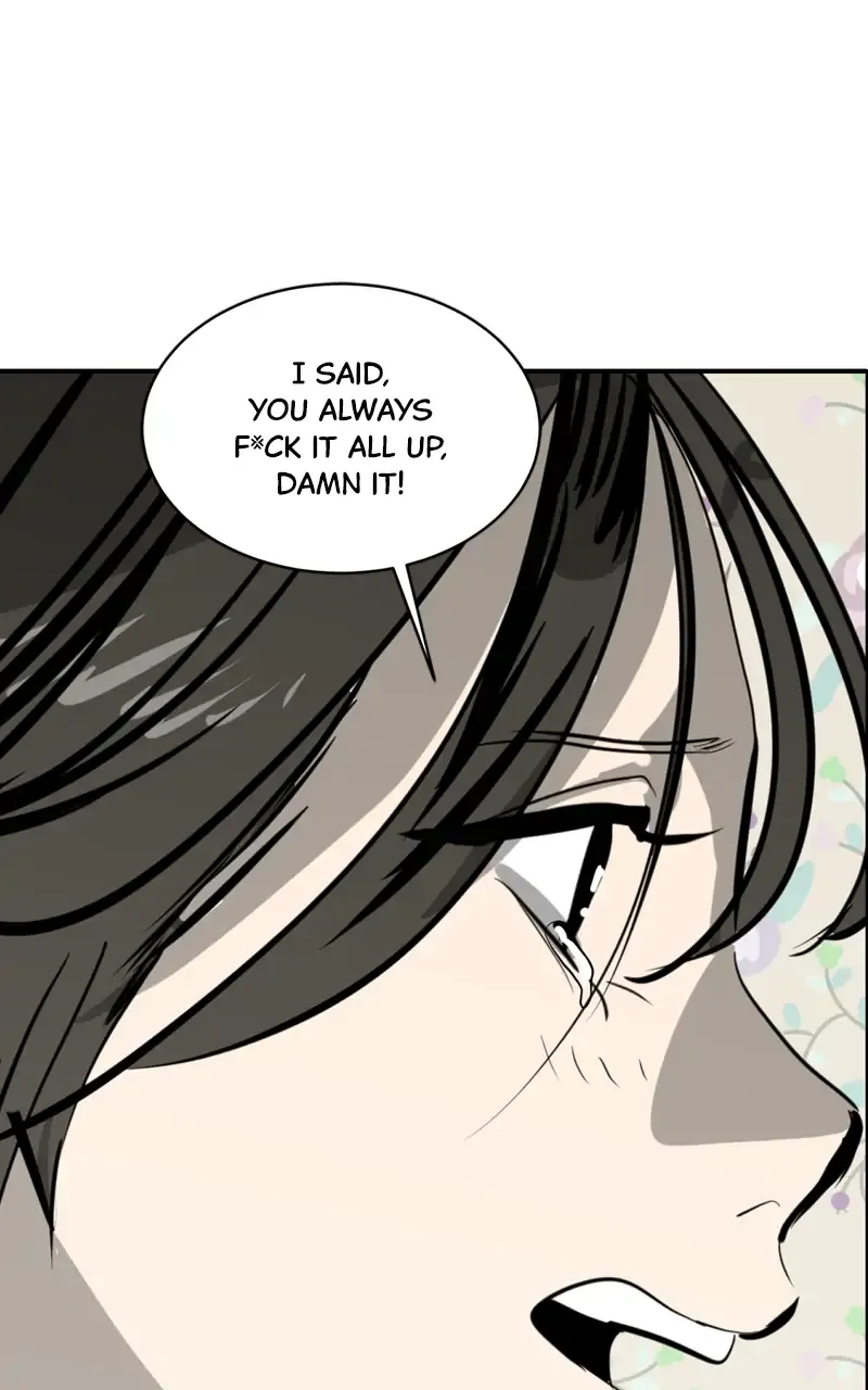 Suhee0 Chapter 103 page 79 - 