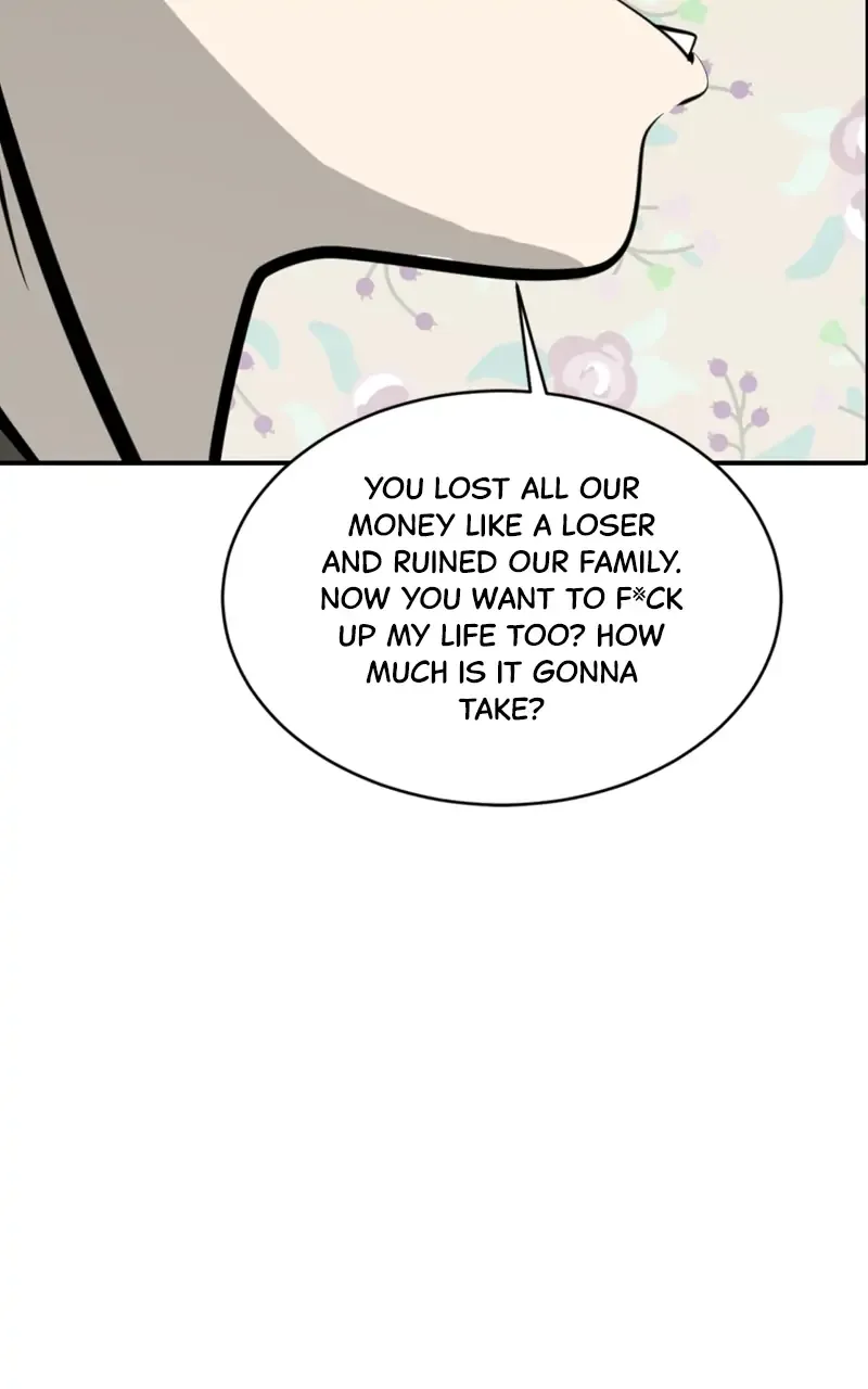 Suhee0 Chapter 103 page 80 - 