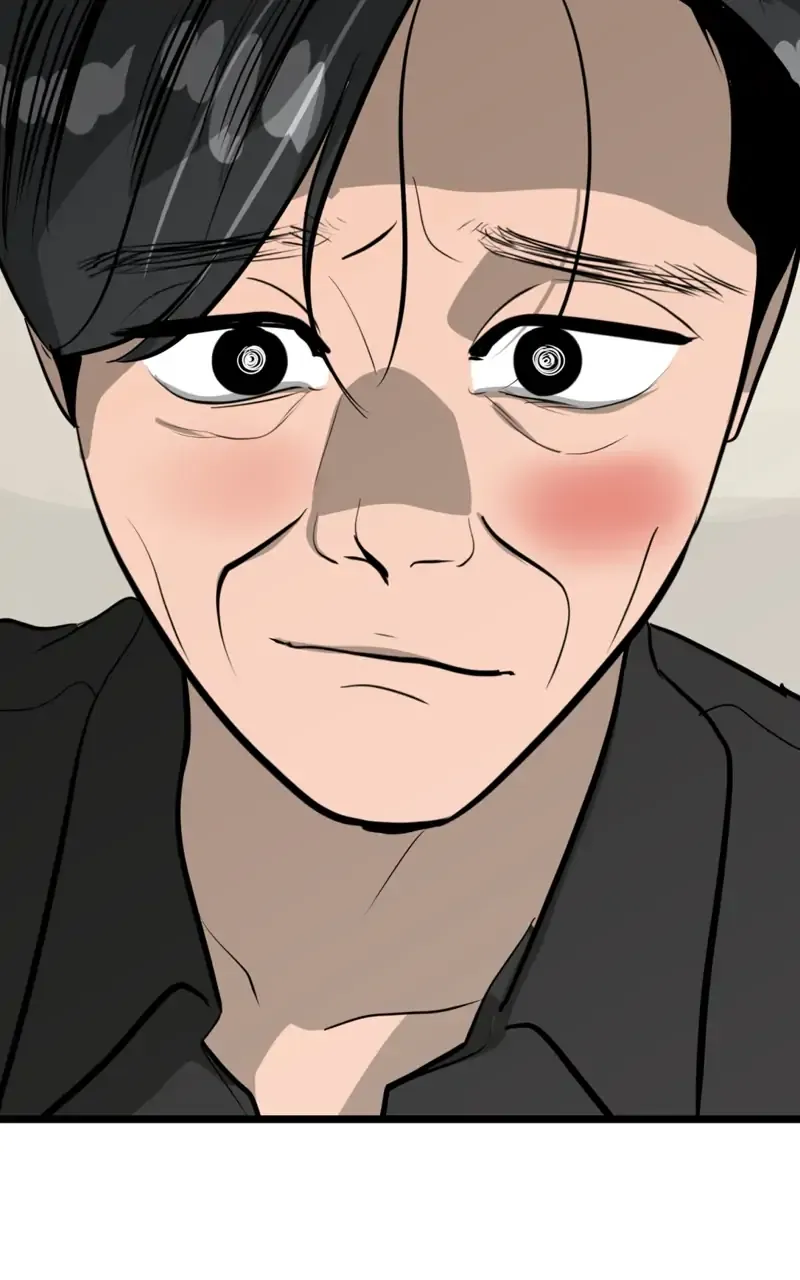 Suhee0 Chapter 103 page 82 - 
