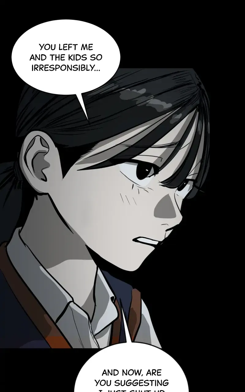 Suhee0 Chapter 104 page 106 - 