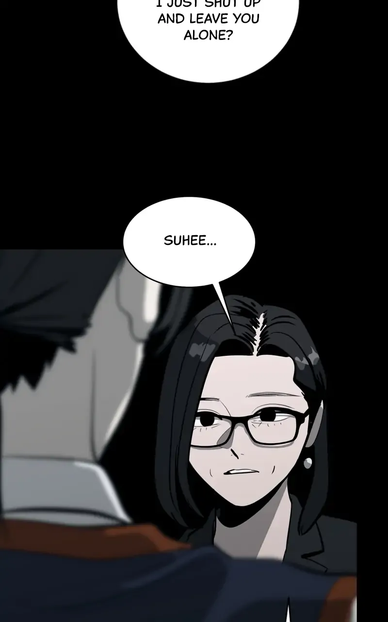 Suhee0 Chapter 104 page 107 - 