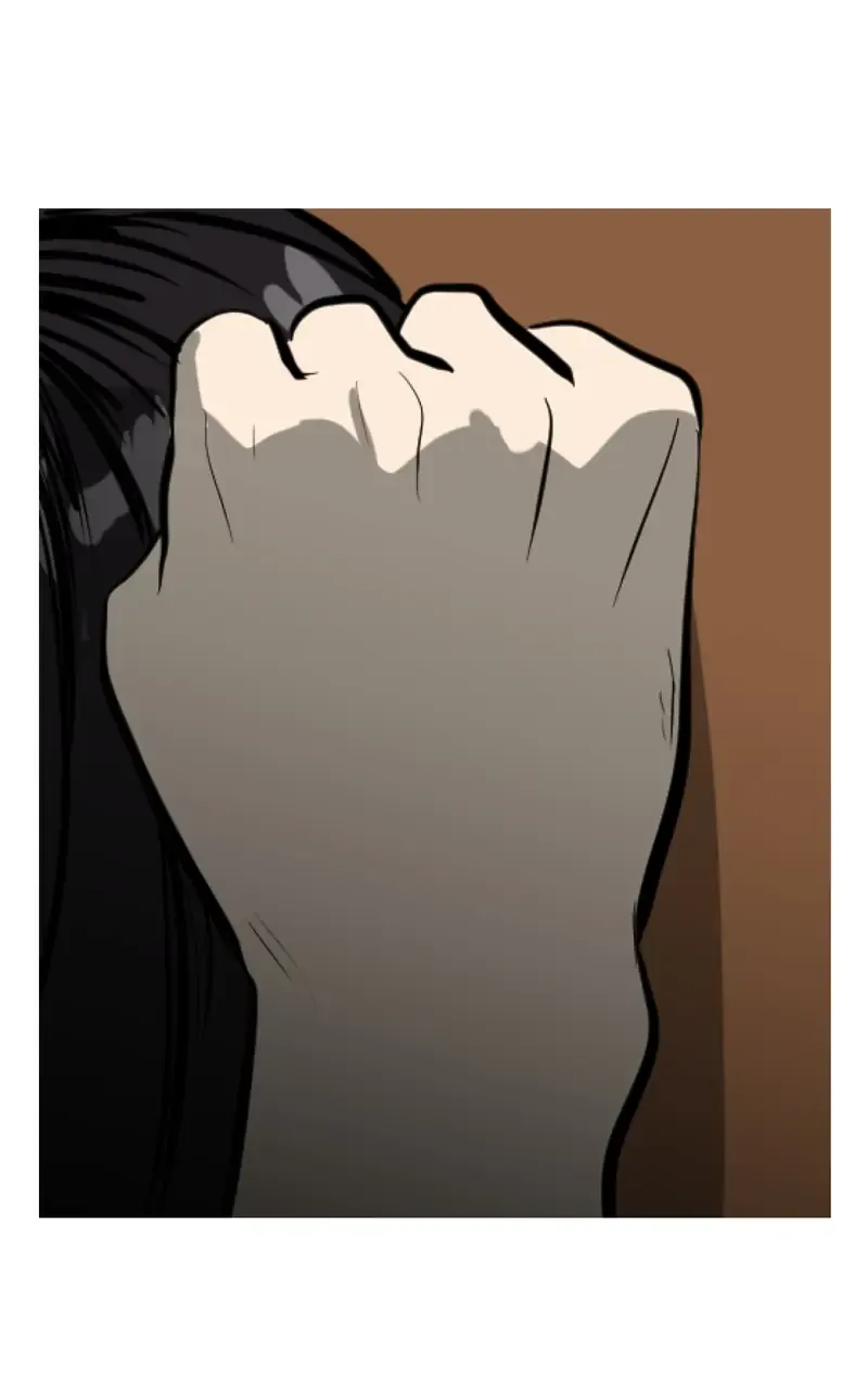 Suhee0 Chapter 104 page 12 - 