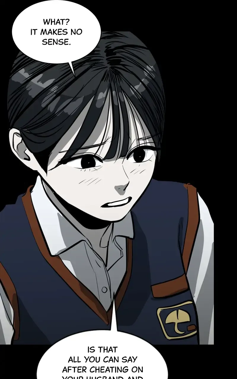 Suhee0 Chapter 104 page 111 - 