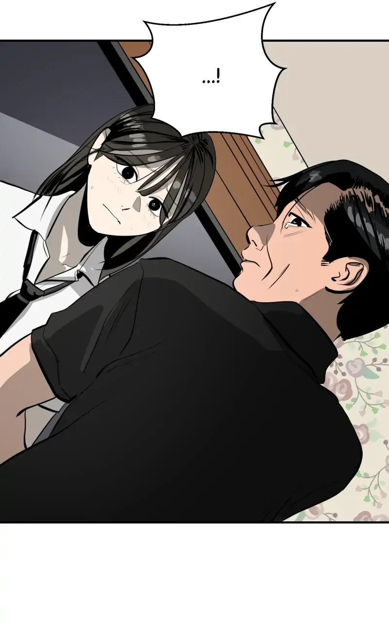 Suhee0 Chapter 104 page 15 - 