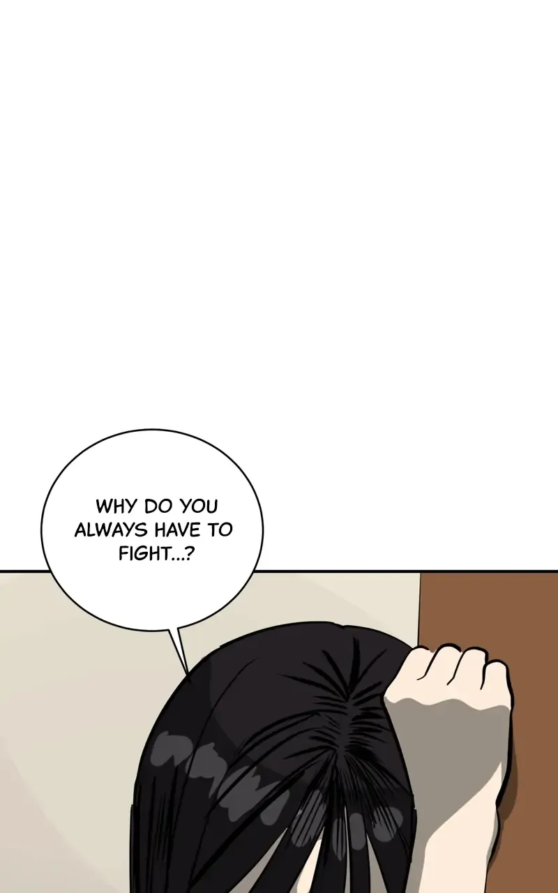 Suhee0 Chapter 104 page 16 - 