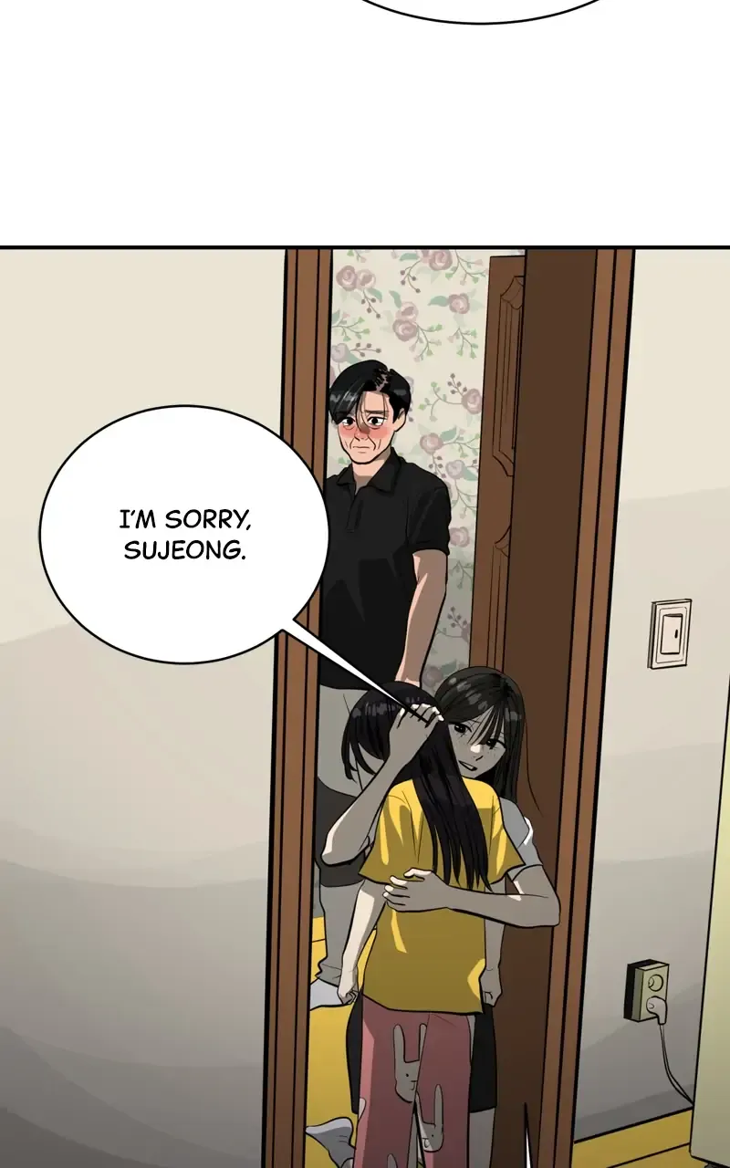 Suhee0 Chapter 104 page 20 - 
