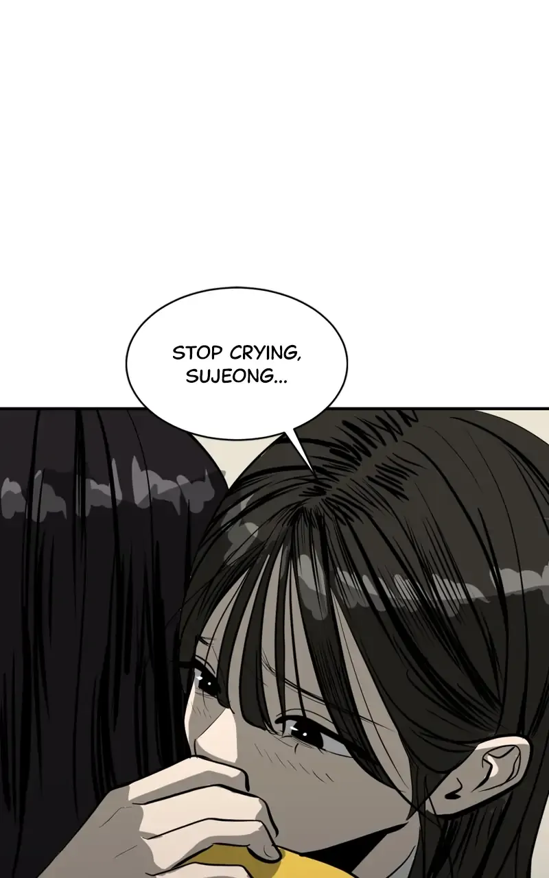 Suhee0 Chapter 104 page 22 - 