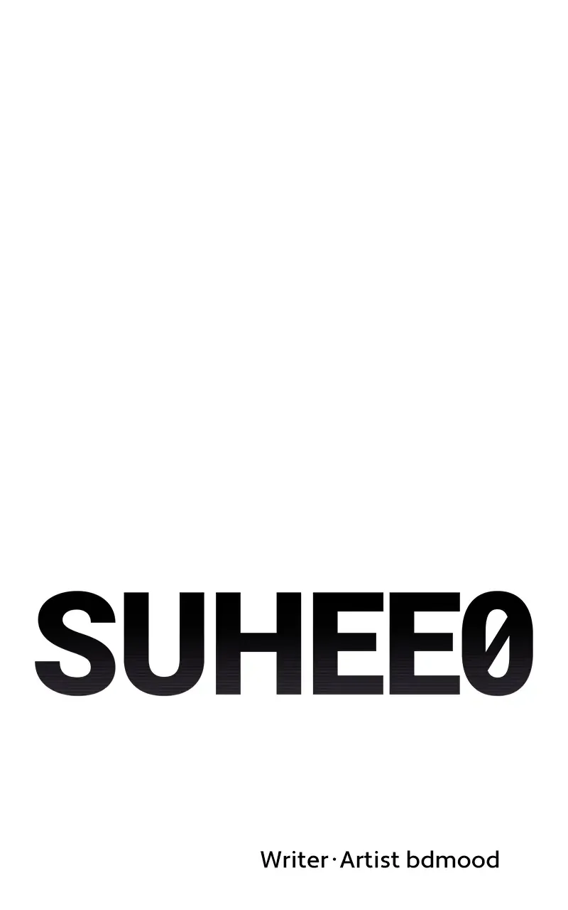 Suhee0 Chapter 104 page 31 - 