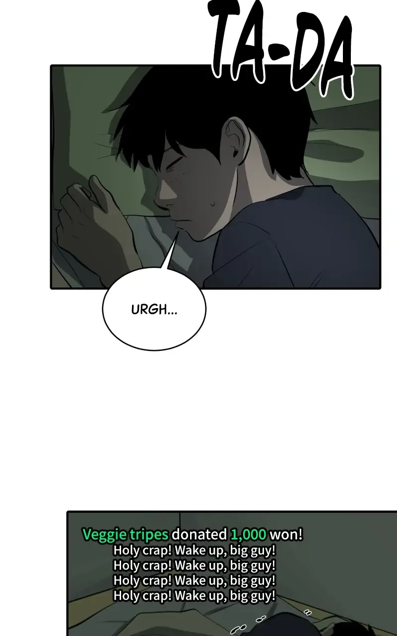 Suhee0 Chapter 104 page 43 - 