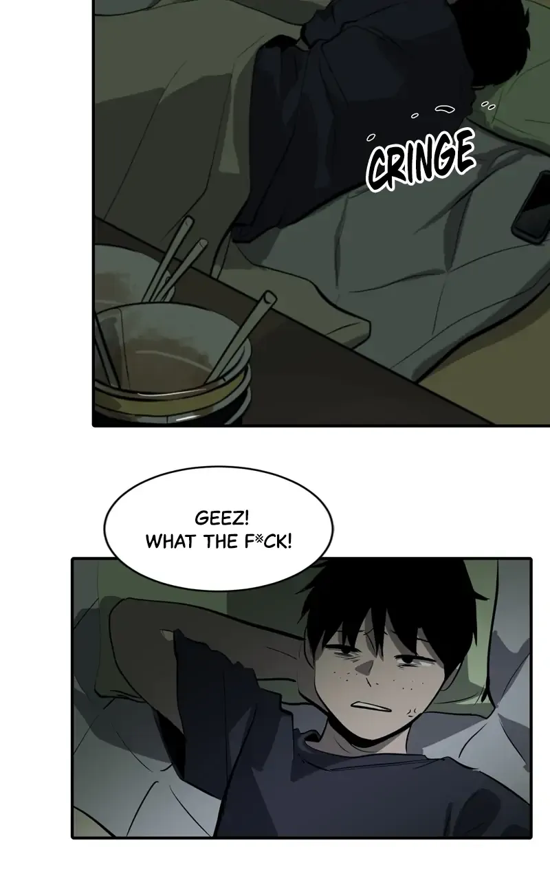 Suhee0 Chapter 104 page 44 - 