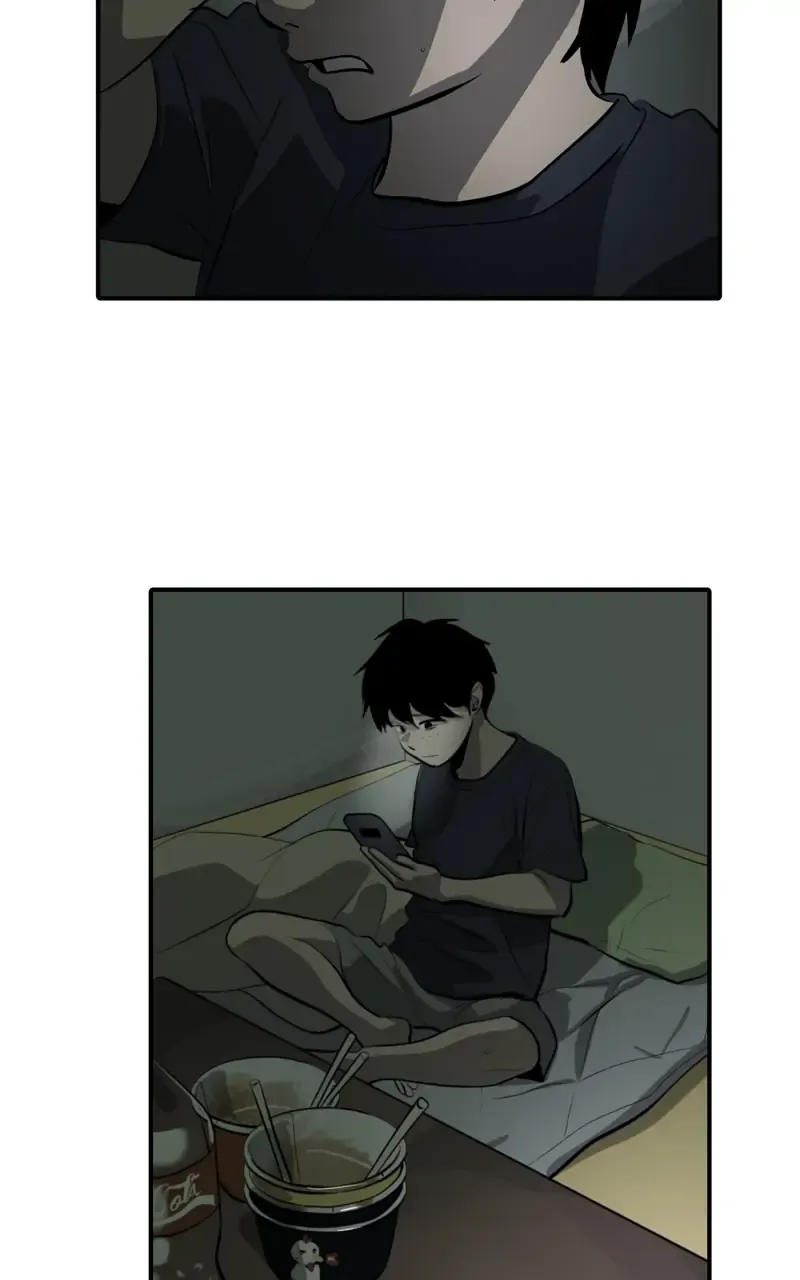 Suhee0 Chapter 104 page 46 - 
