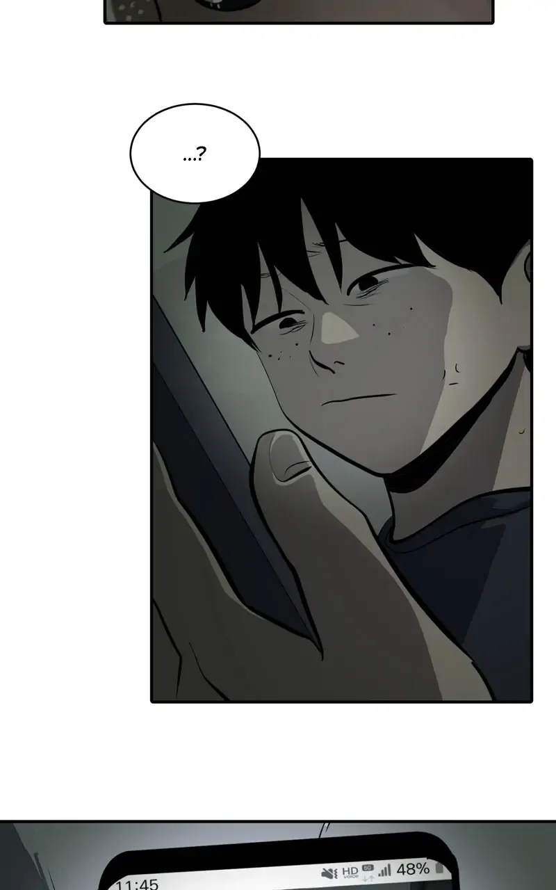 Suhee0 Chapter 104 page 47 - 