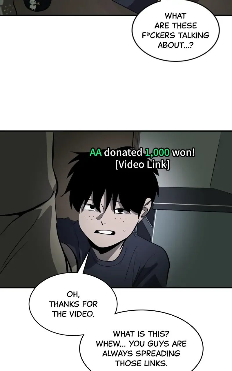 Suhee0 Chapter 104 page 51 - 