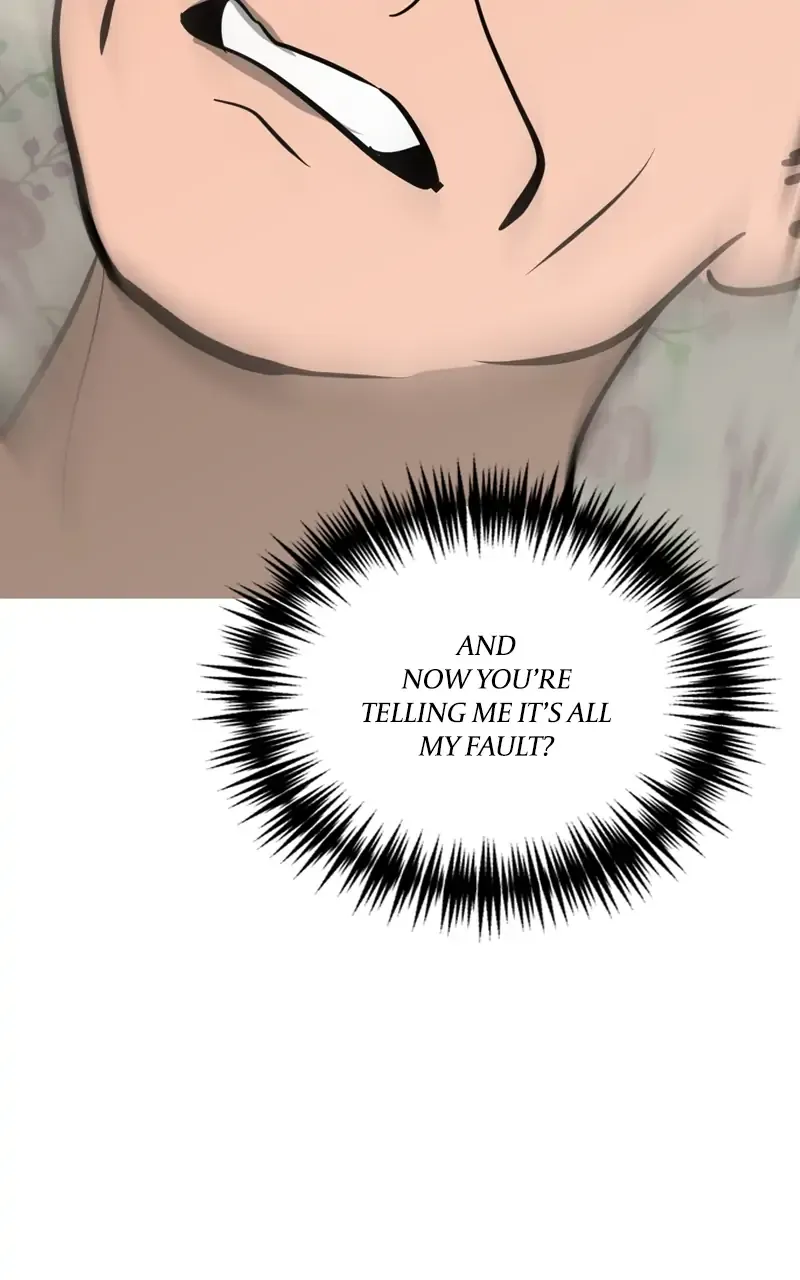 Suhee0 Chapter 104 page 7 - 
