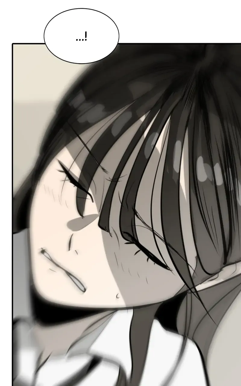 Suhee0 Chapter 104 page 8 - 