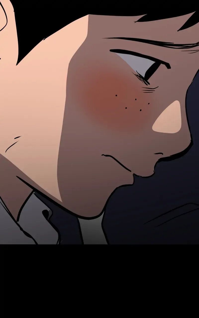 Suhee0 Chapter 104 page 71 - 